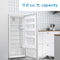 DANBY DAR110A1WDD Danby Designer 11 cu. ft. Apartment Size Refrigerator
